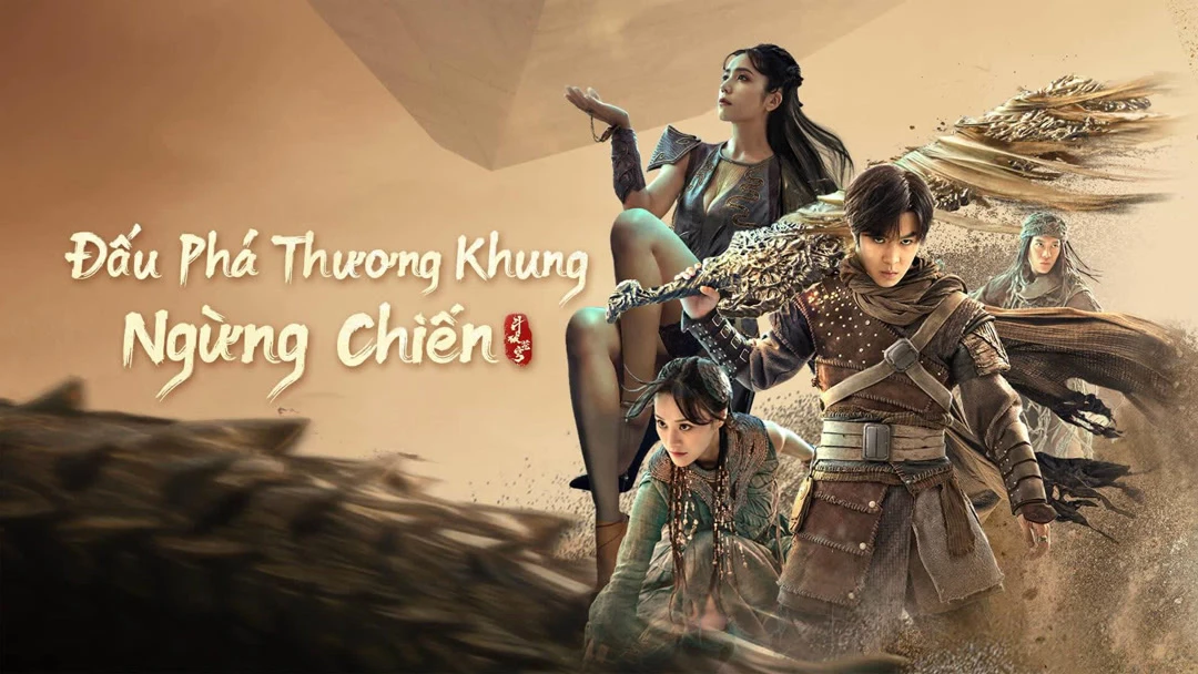 Xem phim Đấu Phá Thương Khung 2: Ngừng Chiến - Motchill