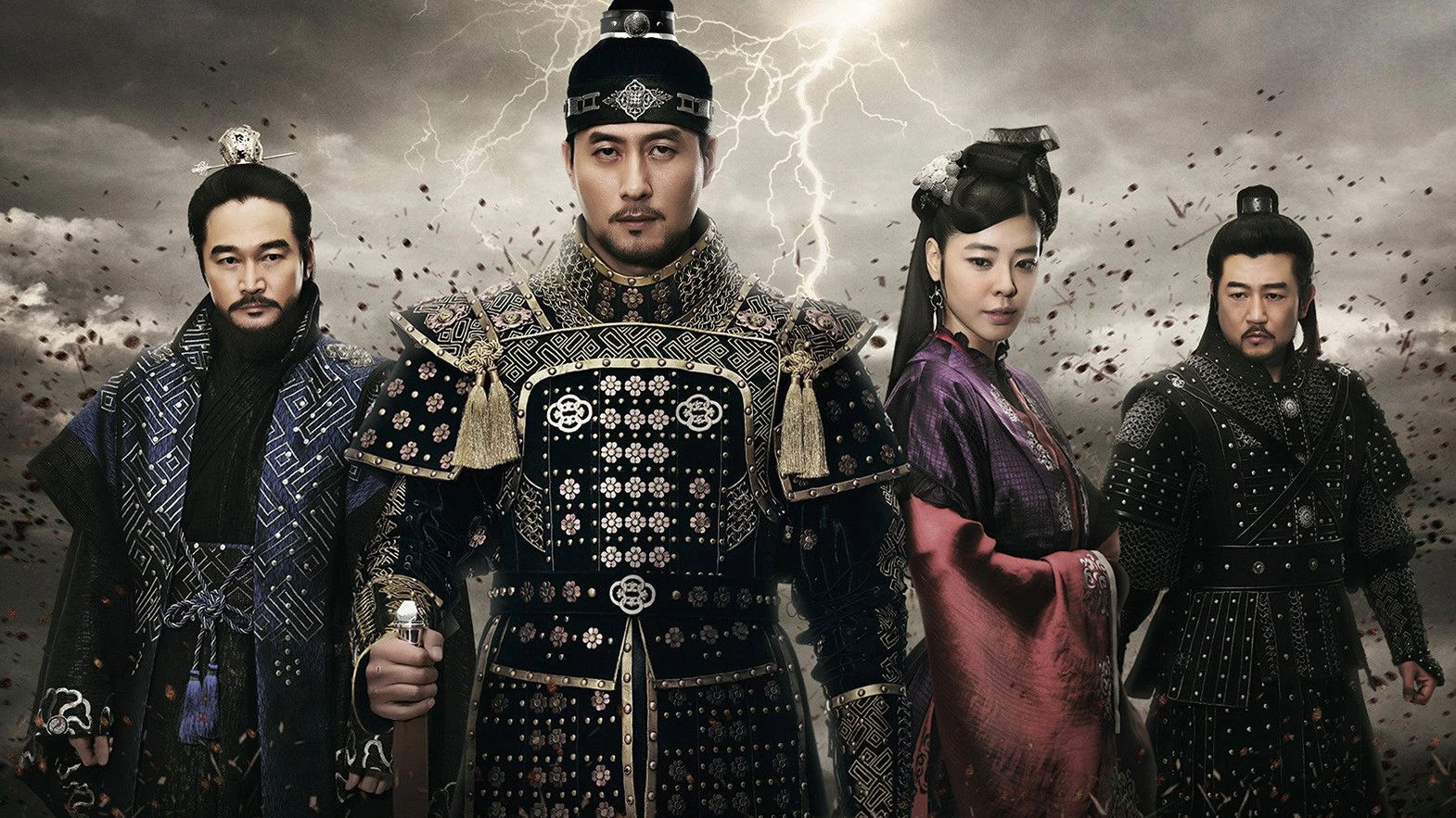 Xem phim Võ Thần (Thiên Mệnh Hoàng Đế) - Motchill