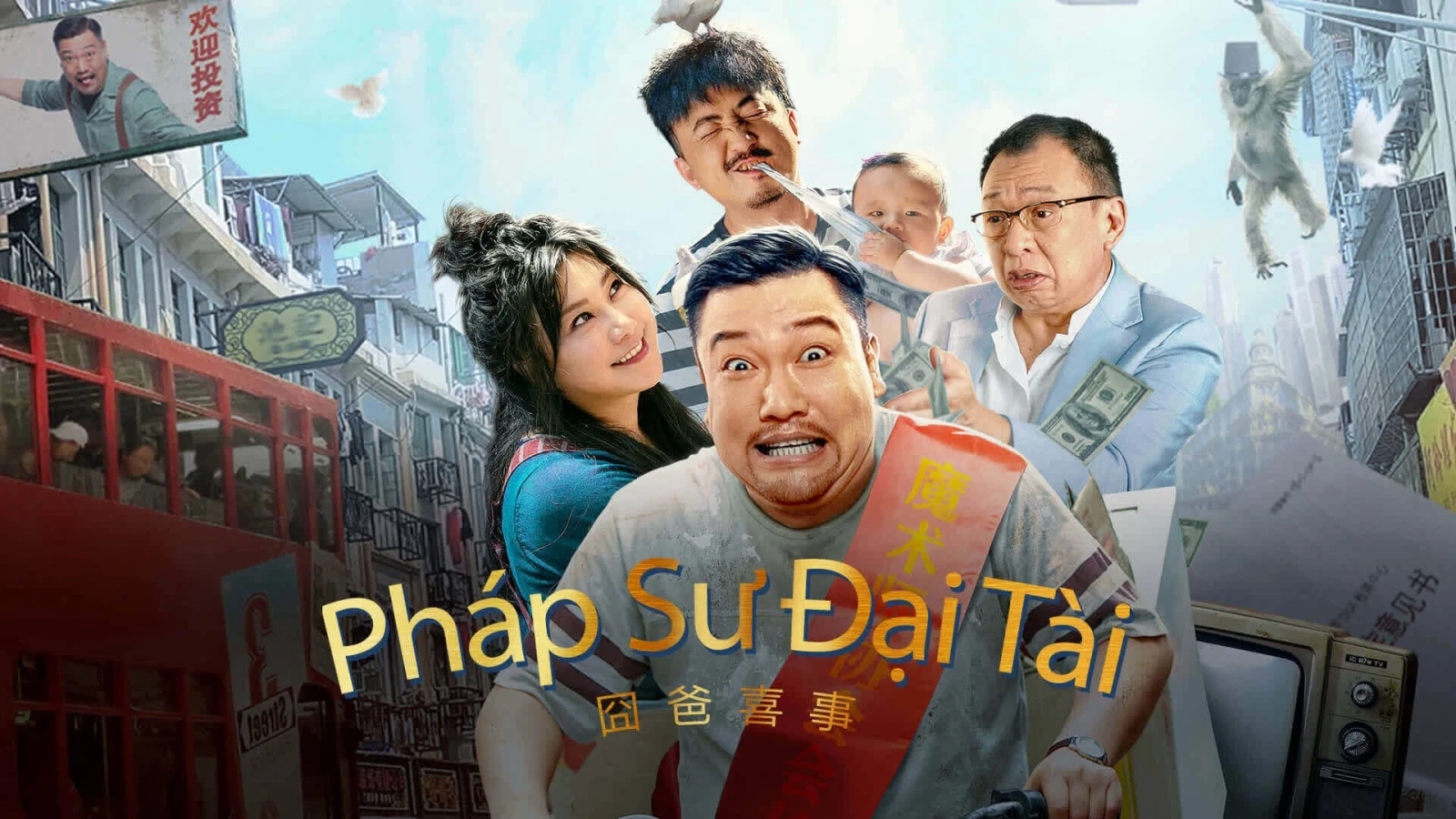 Xem phim Pháp Sư Đại Tài - Motchill