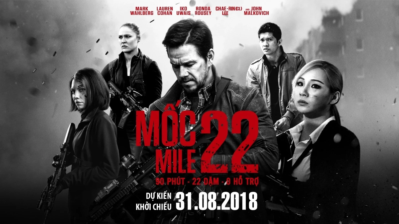 Xem phim Mốc 22 - Motchill