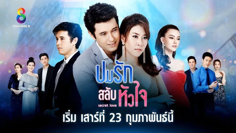 Xem phim Tình Ký Song Sinh - Motchill