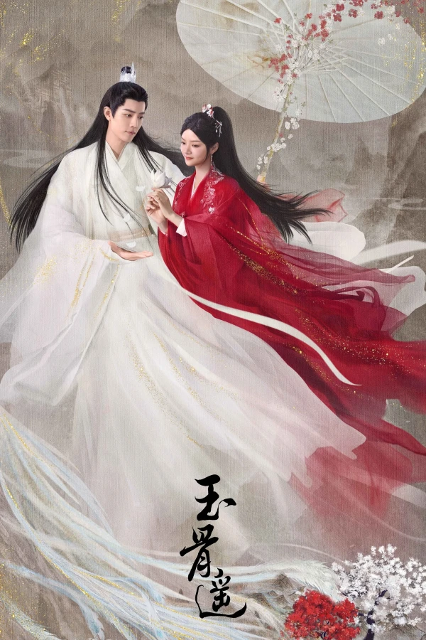 Xem phim Ngọc Cốt Dao - Motchill