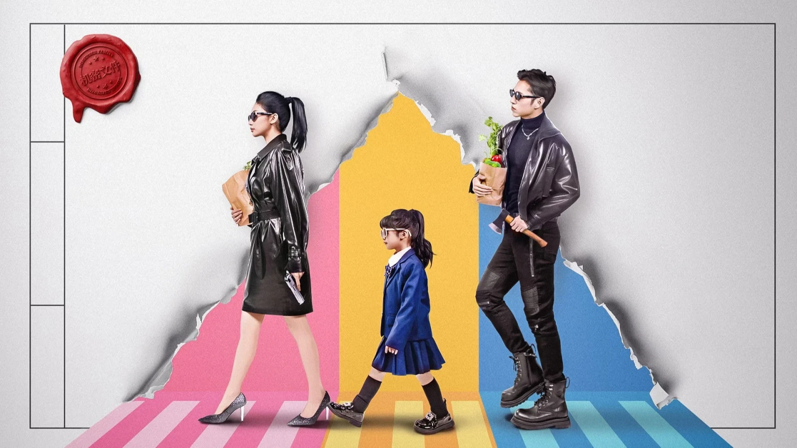 Xem phim Ngụy Trang Gia Tộc - Motchill
