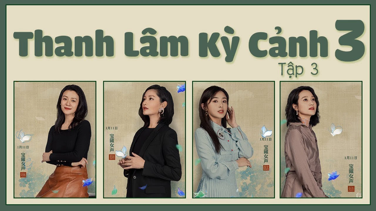 Xem phim Thanh Lâm Kỳ Cảnh 3 - Motchill
