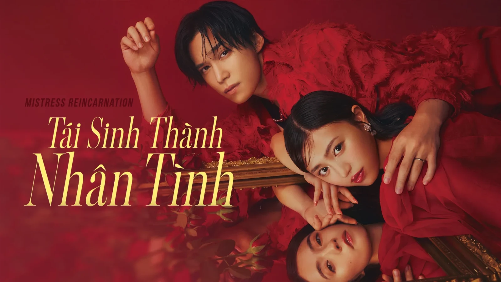 Xem phim Tái Sinh Thành Nhân Tình - Motchill