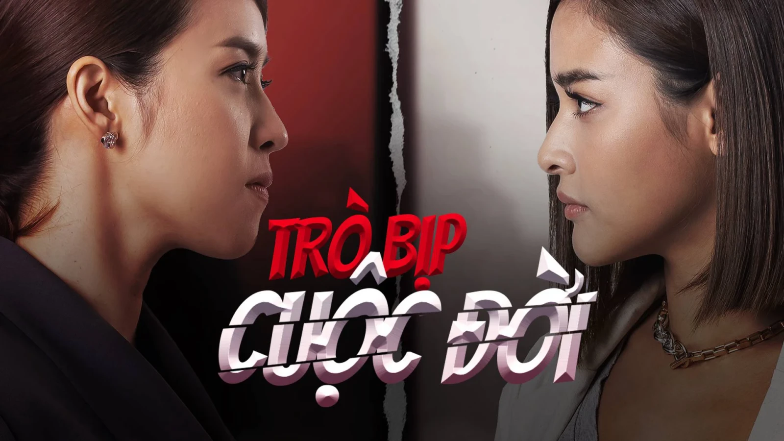 Xem phim Trò Bịp Cuộc Đời - Motchill