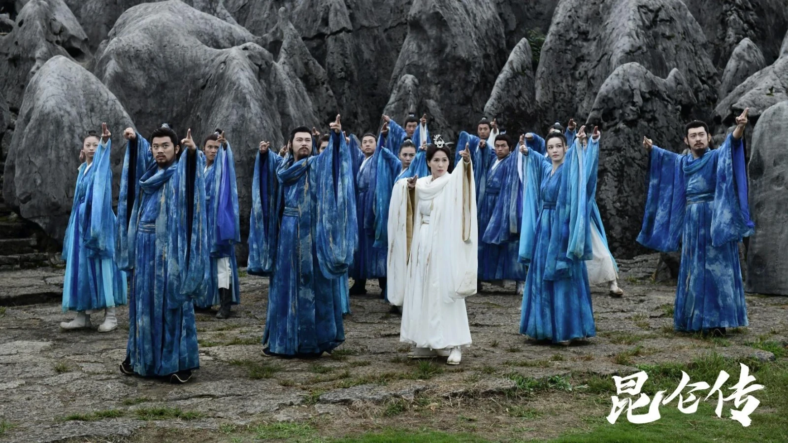 Xem phim Côn Luân Truyện - Motchill
