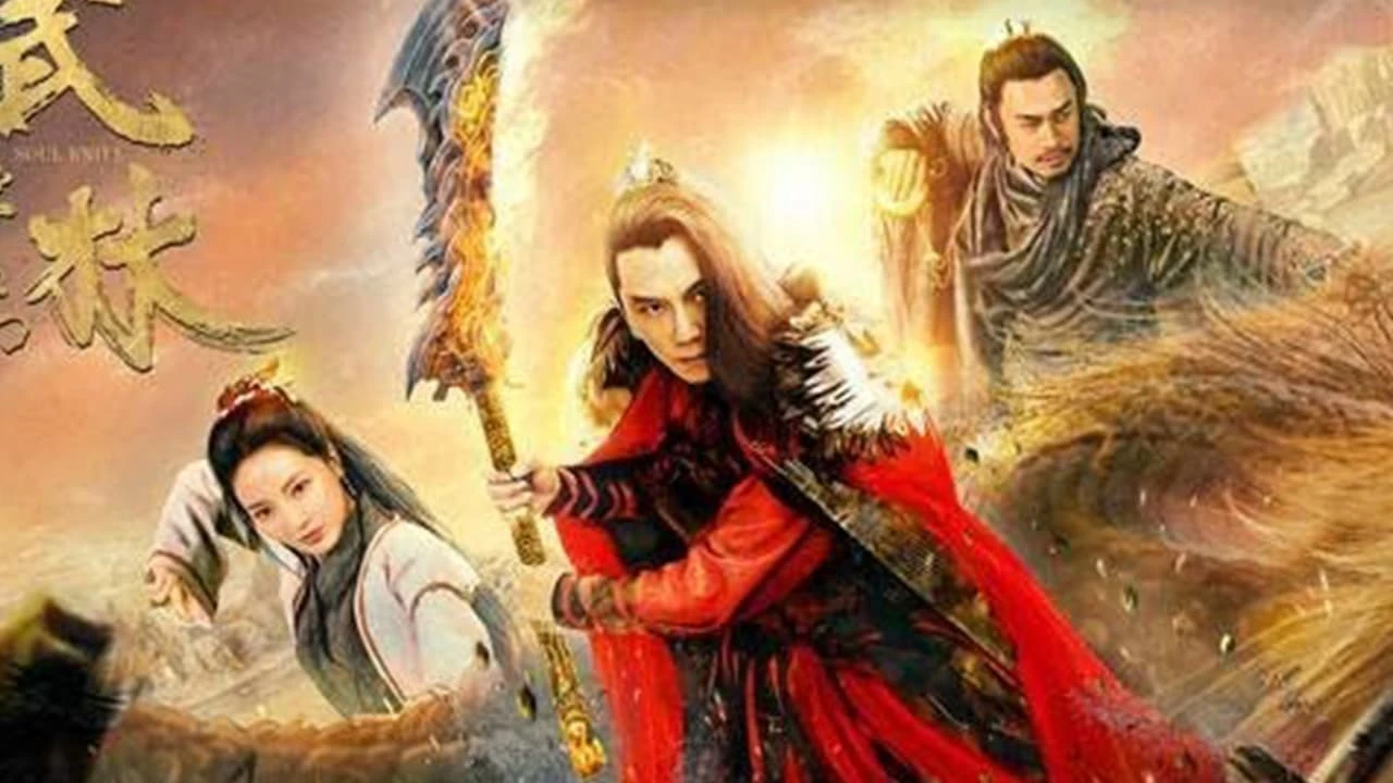 Xem phim Võ Lâm: Hoảng Hồn Đao - Motchill