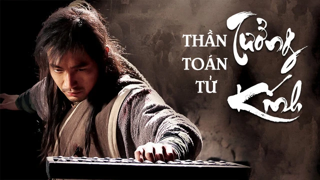 Xem phim Thần Toán Tử Tưởng Kính - Motchill
