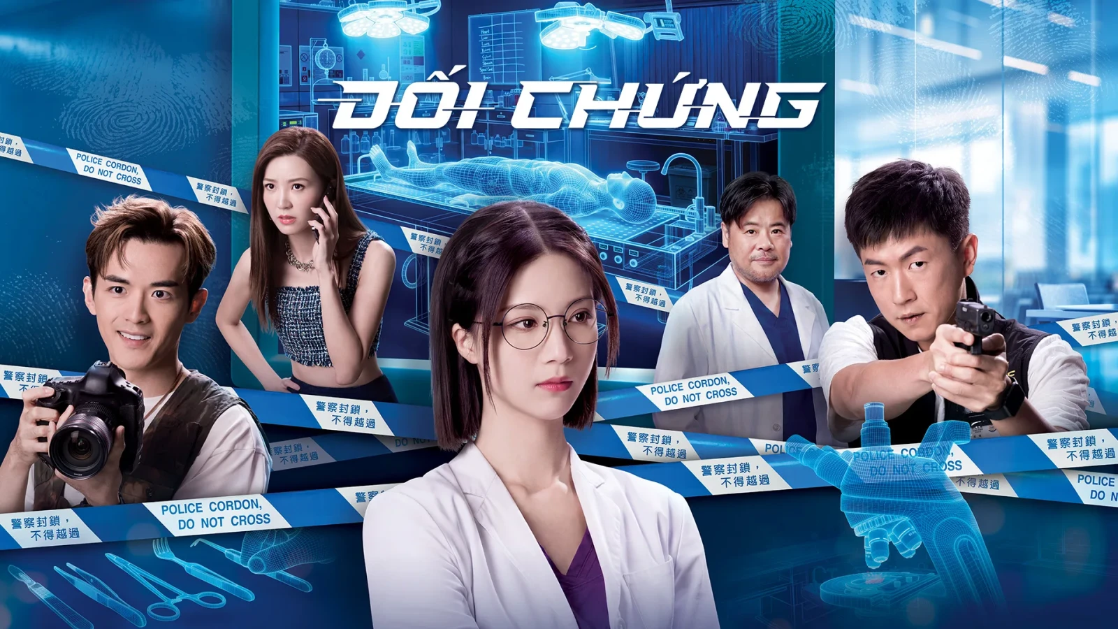 Xem phim Đối Chứng - Motchill
