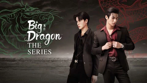Xem phim Big Dragon The Series - Motchill