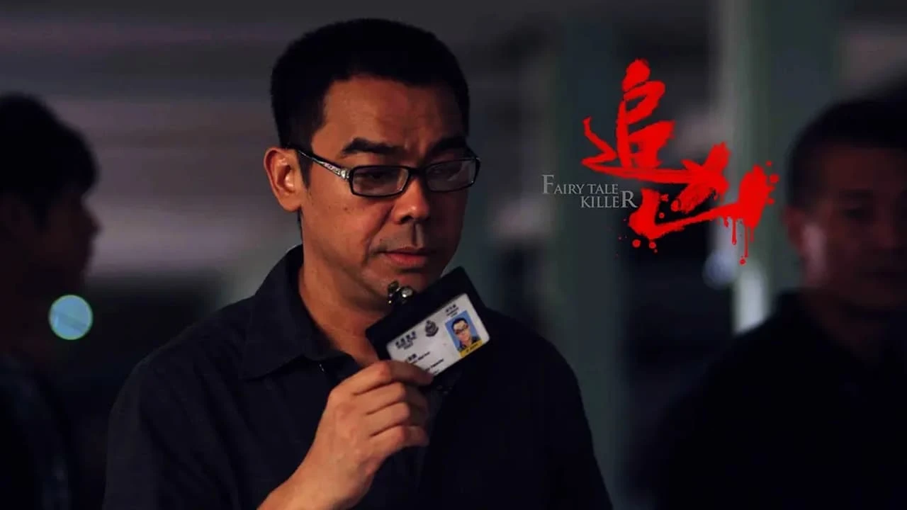 Xem phim Truy Hùng - Motchill