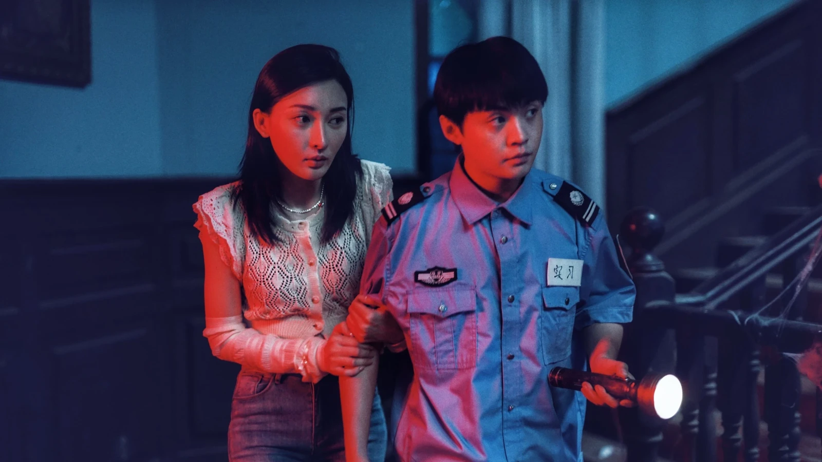 Xem phim Nhà Nghỉ Châu Quang - Motchill