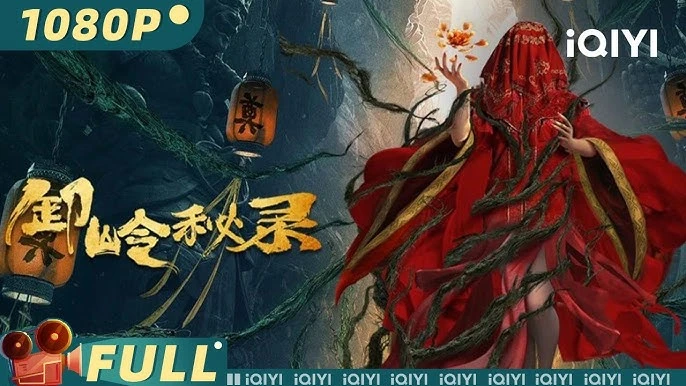 Xem phim Tạ Lĩnh Bí Lục - Motchill