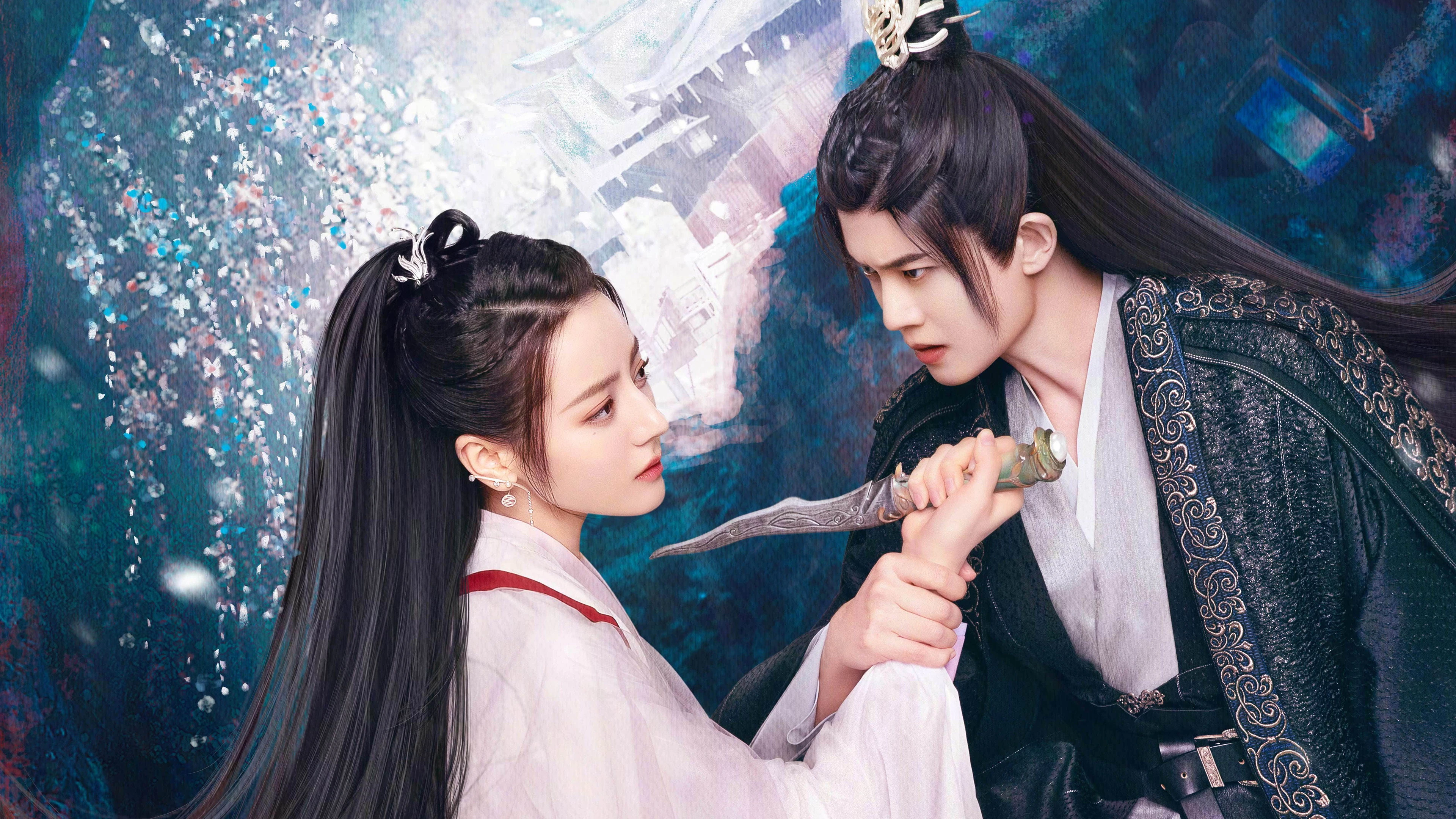 Ngự Giao Ký
