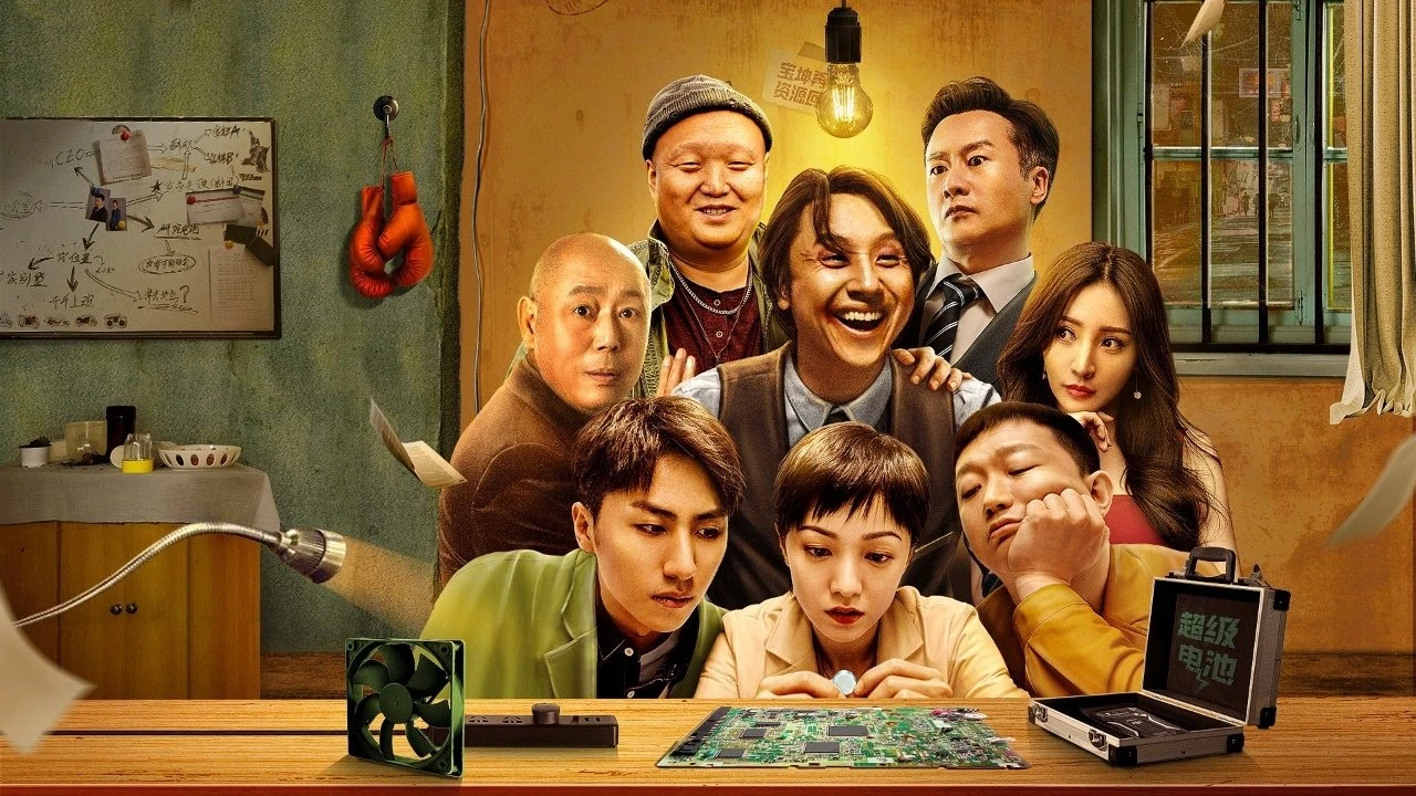 Xem phim Anh Hùng Thành Phố - Motchill