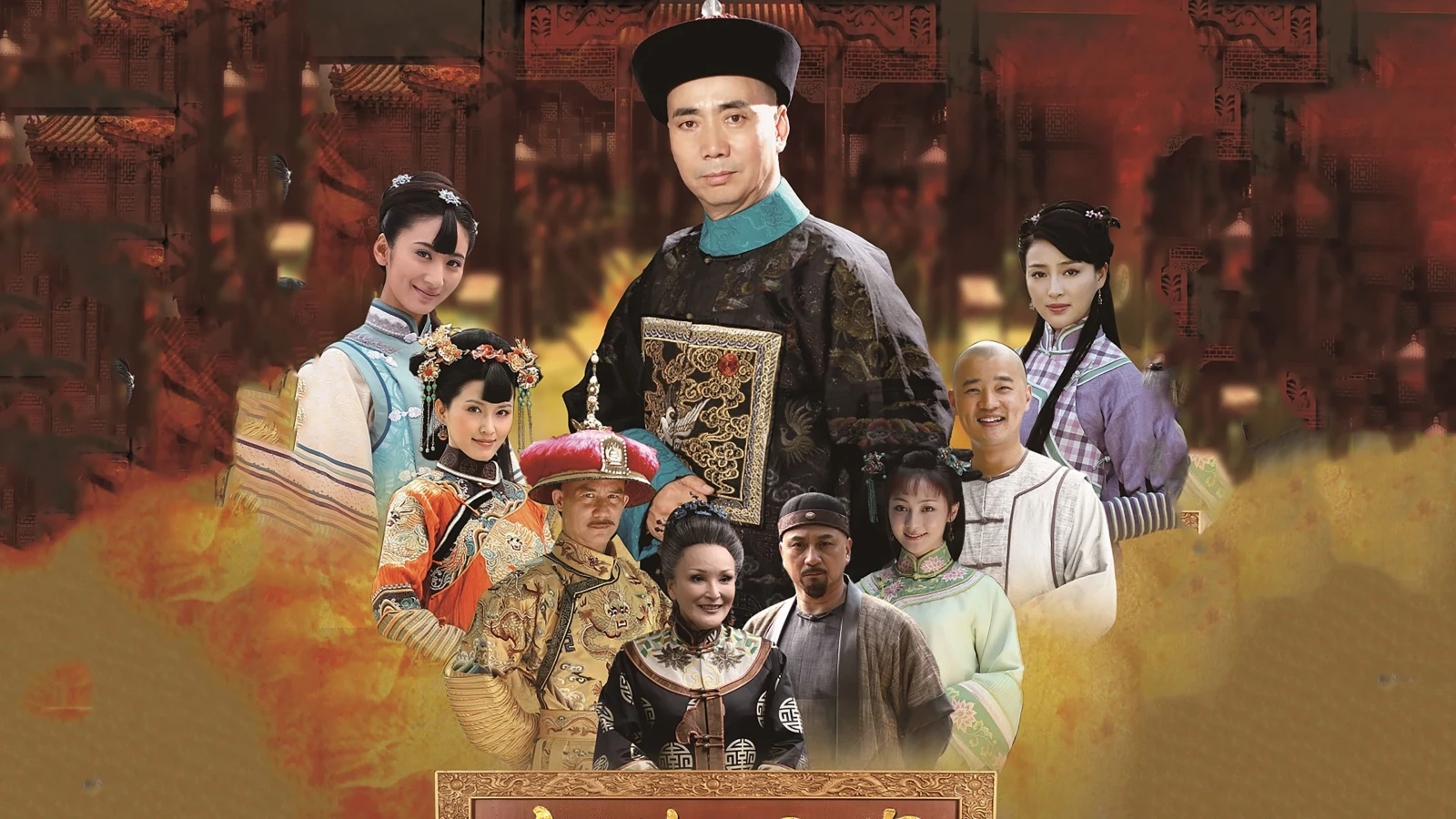 Xem phim Tân Thi Công Kỳ Án - Motchill