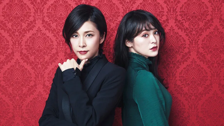 Xem phim Nữ Thám Tử Sherlock - Motchill