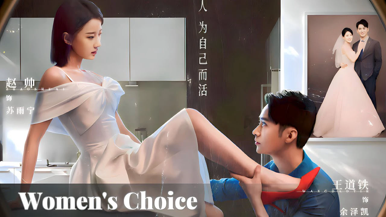 Xem phim Sự Lựa Chọn Của Phụ Nữ - Motchill