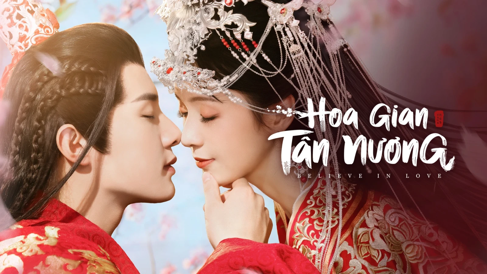 Xem phim Hoa Gian Tân Nương - Motchill