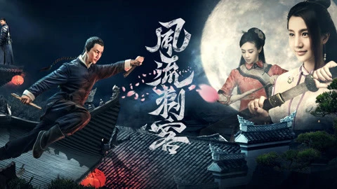 Xem phim Thích Khách Phong Lưu - Motchill