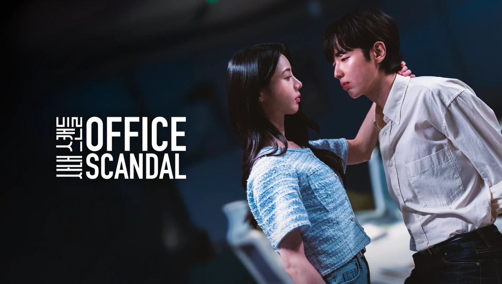 Xem phim Scandal Chốn Công Sở - Motchill