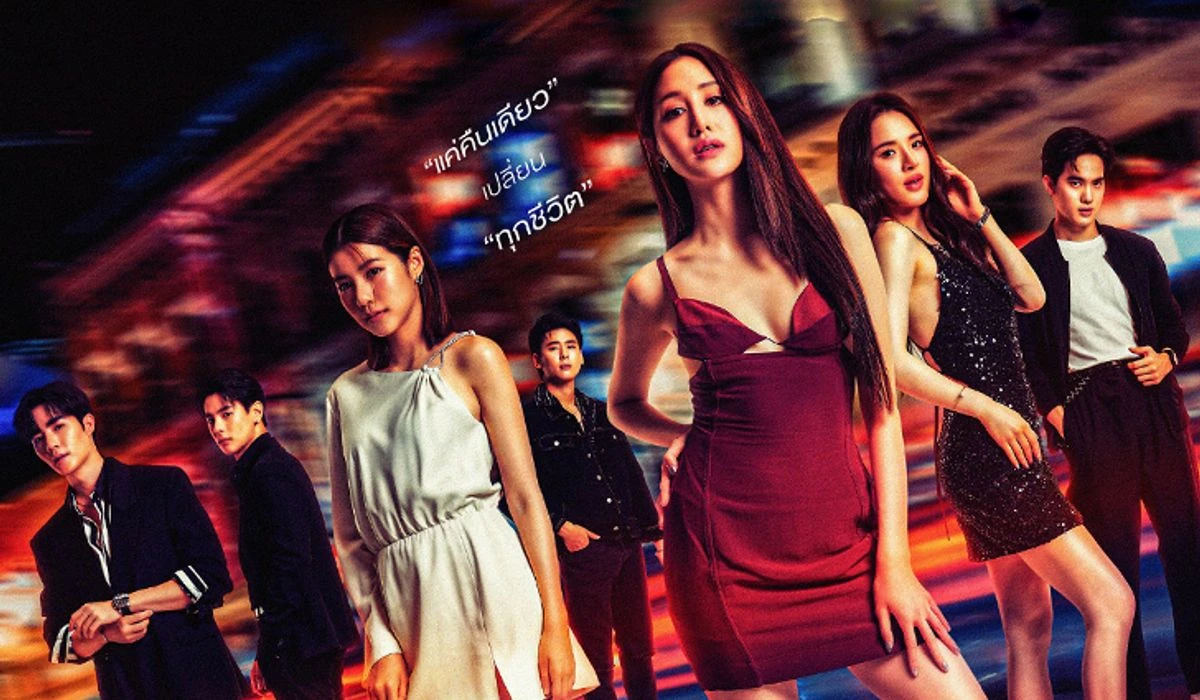 Xem phim Đêm Đổi Đời - Motchill