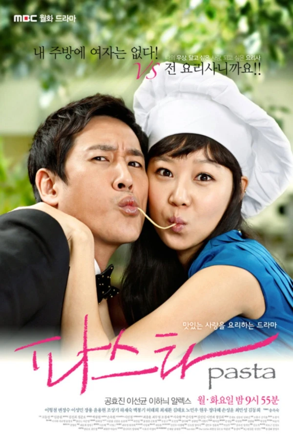 Xem phim Hương Vị Tình Yêu - Motchill