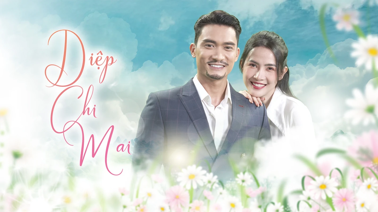 Xem phim Tôi Là Diệp Chi Mai - Motchill