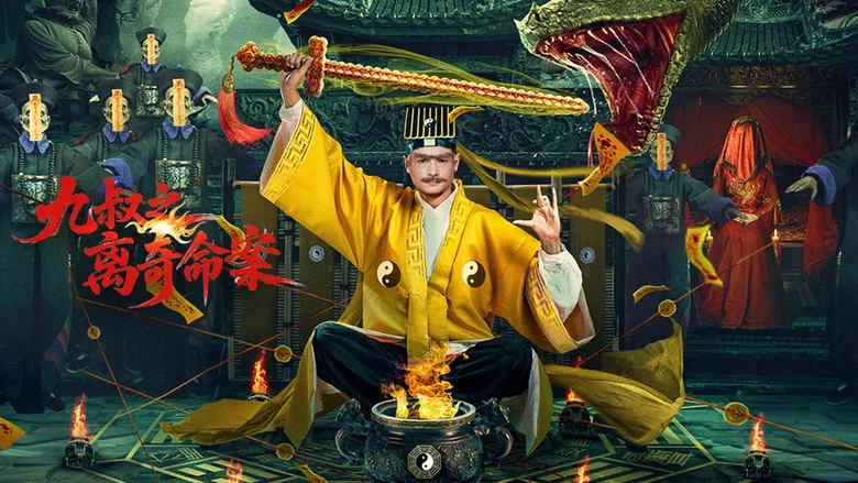 Xem phim Cửu Thúc: Vụ Án Mạng Bí Ẩn - Motchill