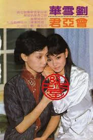Xem phim Dòng Sông Ly Biệt - Motchill