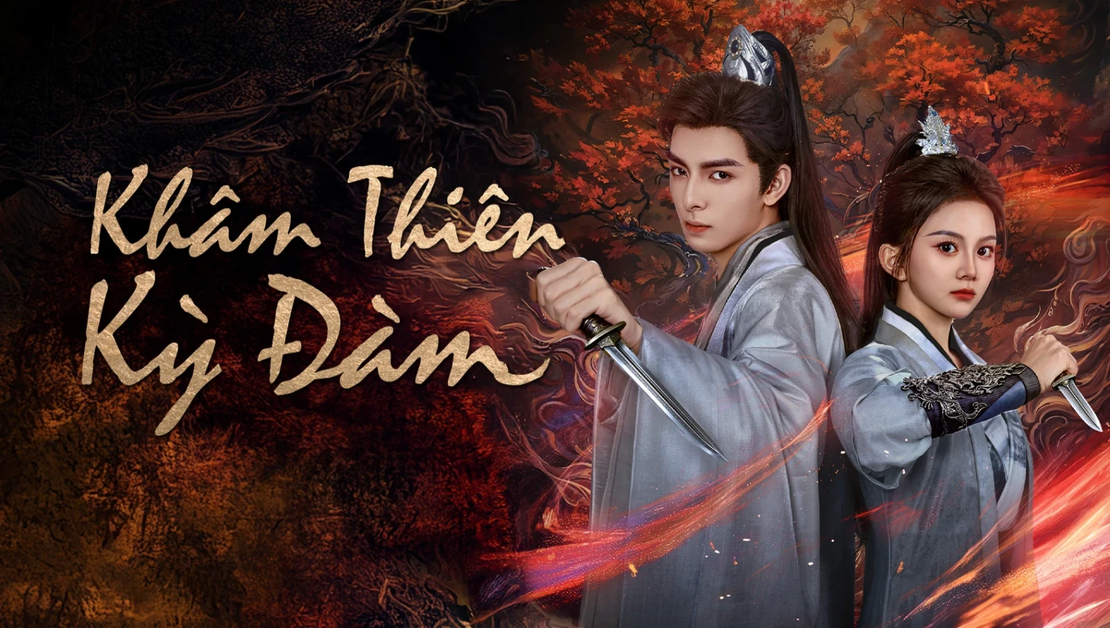 Xem phim Khâm Thiên Kỳ Đàm - Motchill