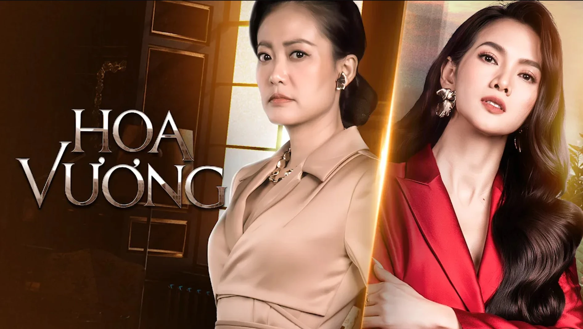 Xem phim Hoa Vương - Motchill