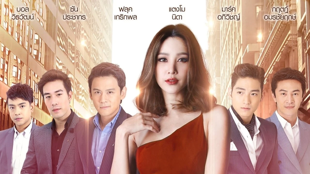 Xem phim Cát Đổi Màu - Motchill