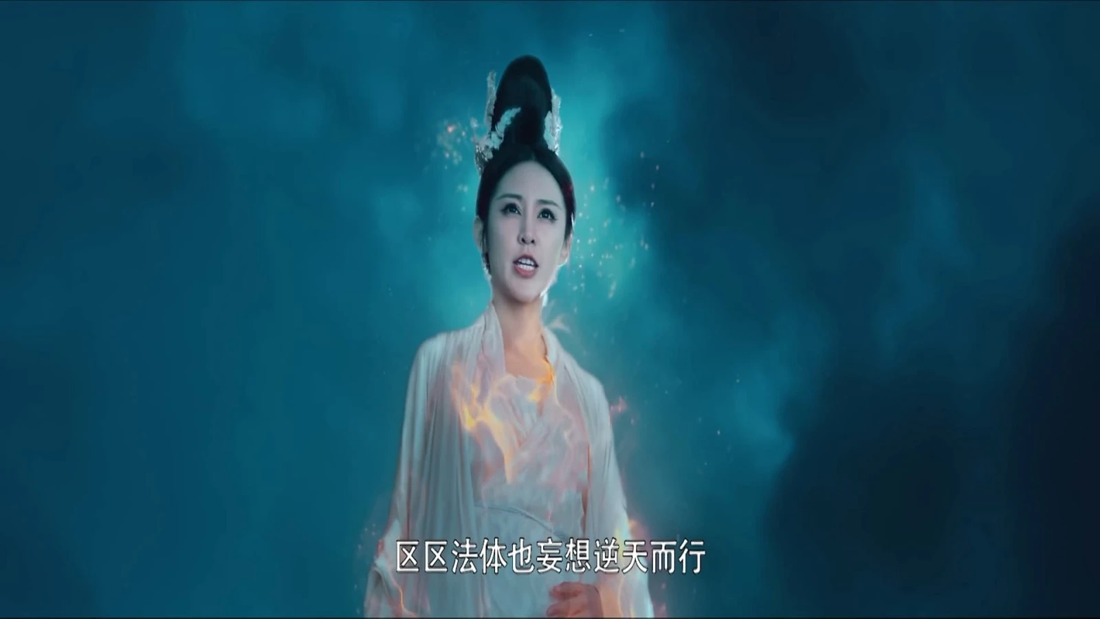 Xem phim Tình Duyên Muôn Kiếp - Motchill