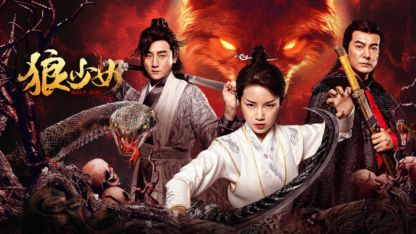 Xem phim Lang Thiếu Nữ - Motchill
