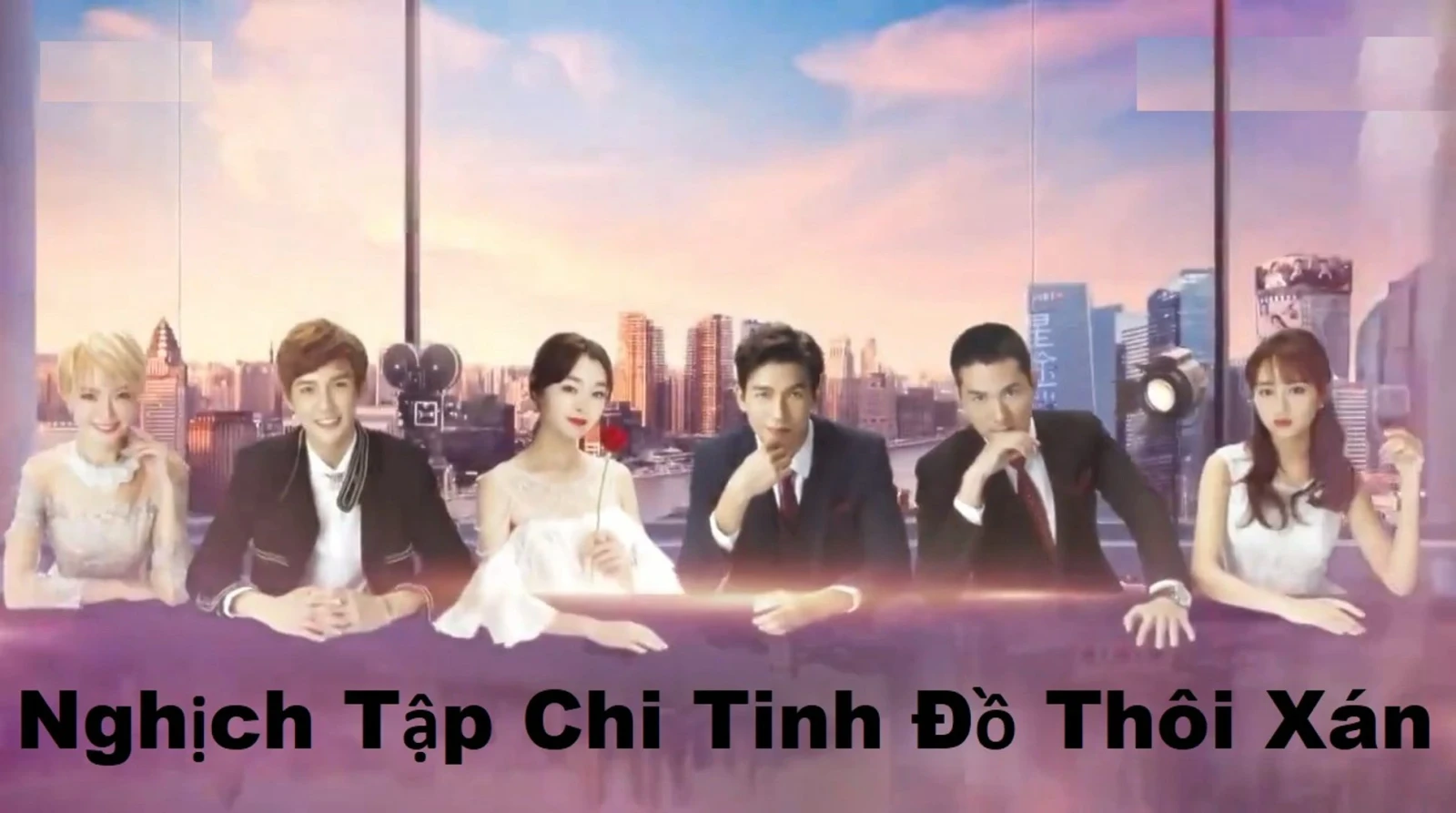 Xem phim Nghịch Tập Chi Tinh Đồ Thôi Xán - Motchill