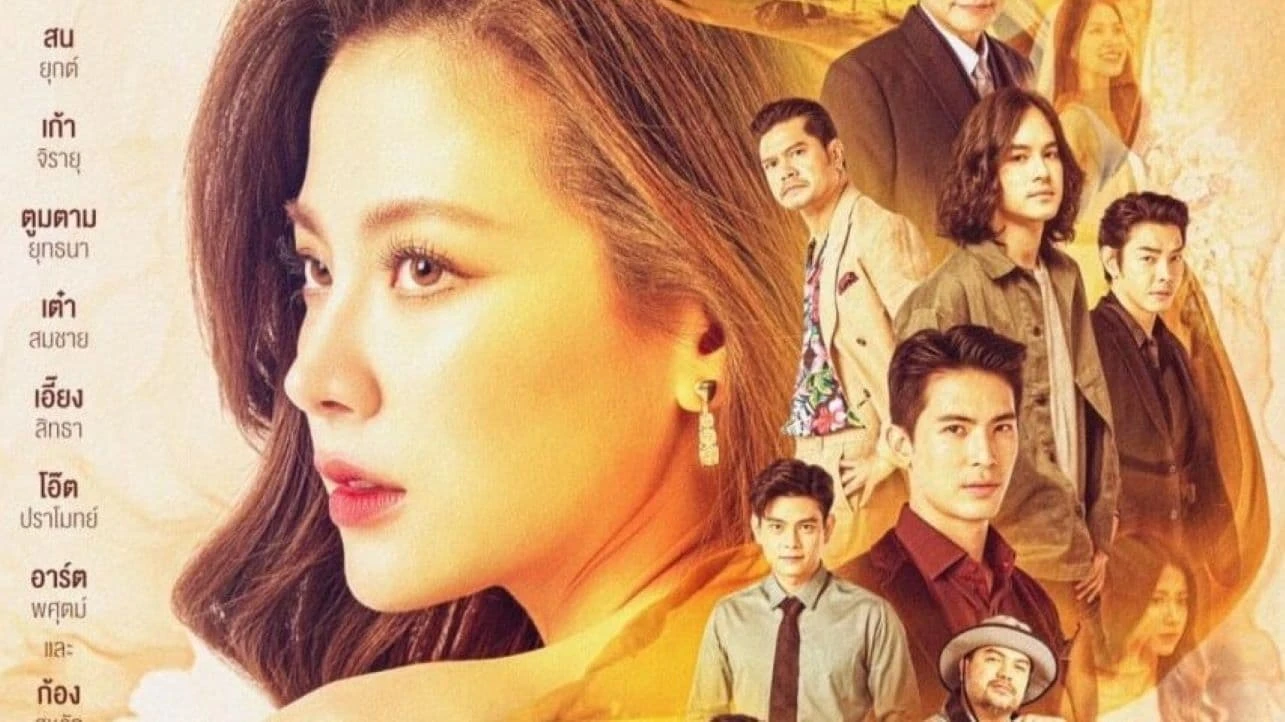 Xem phim Thiên Sứ Tội Lỗi - Motchill