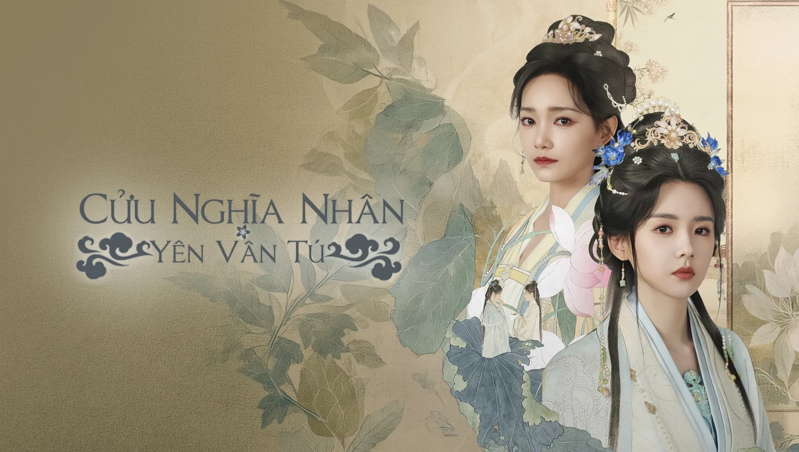 Xem phim Cửu Nghĩa Nhân: Yên Vân Tú - Motchill