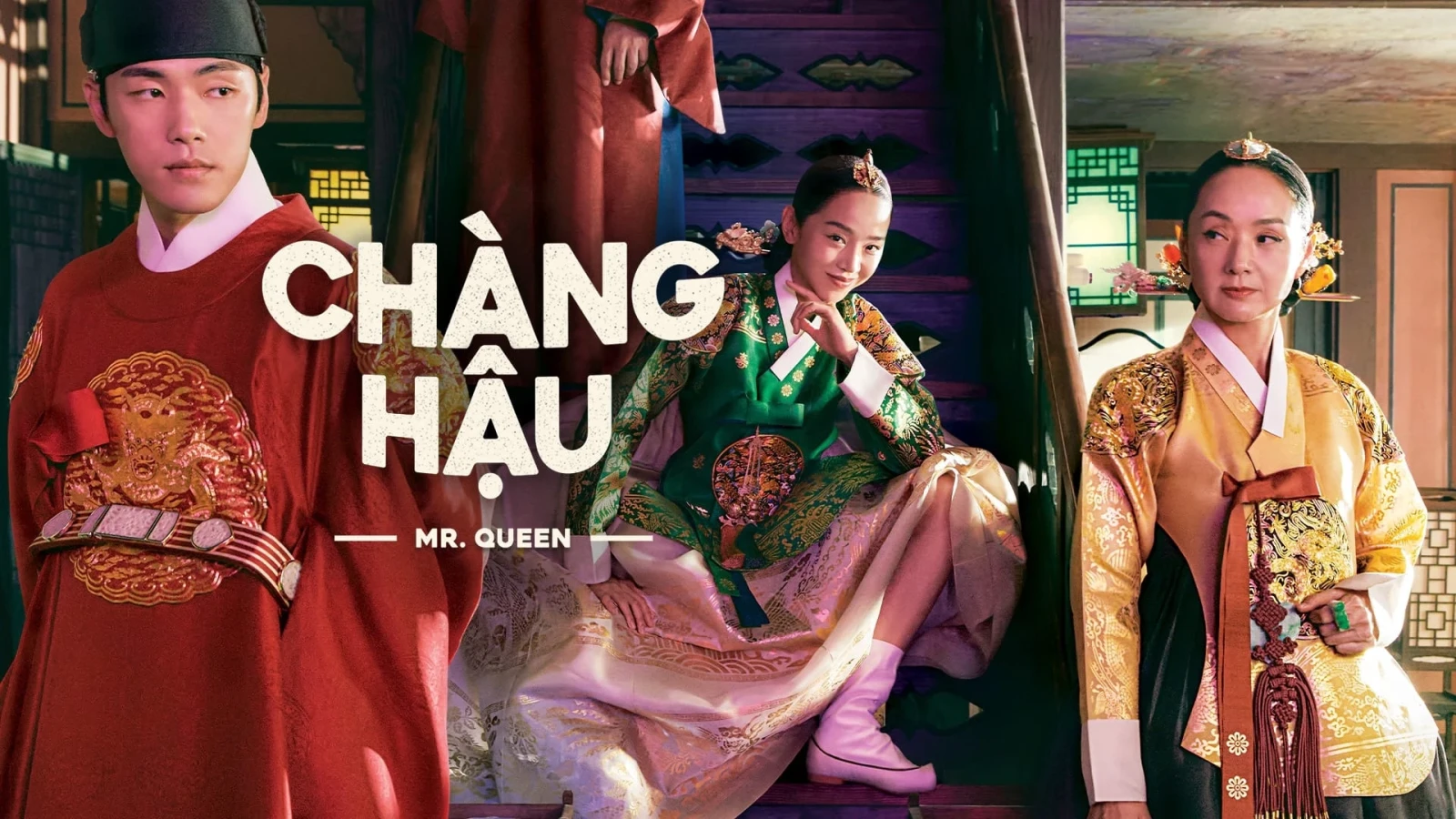 Xem phim Chàng Hậu - Motchill