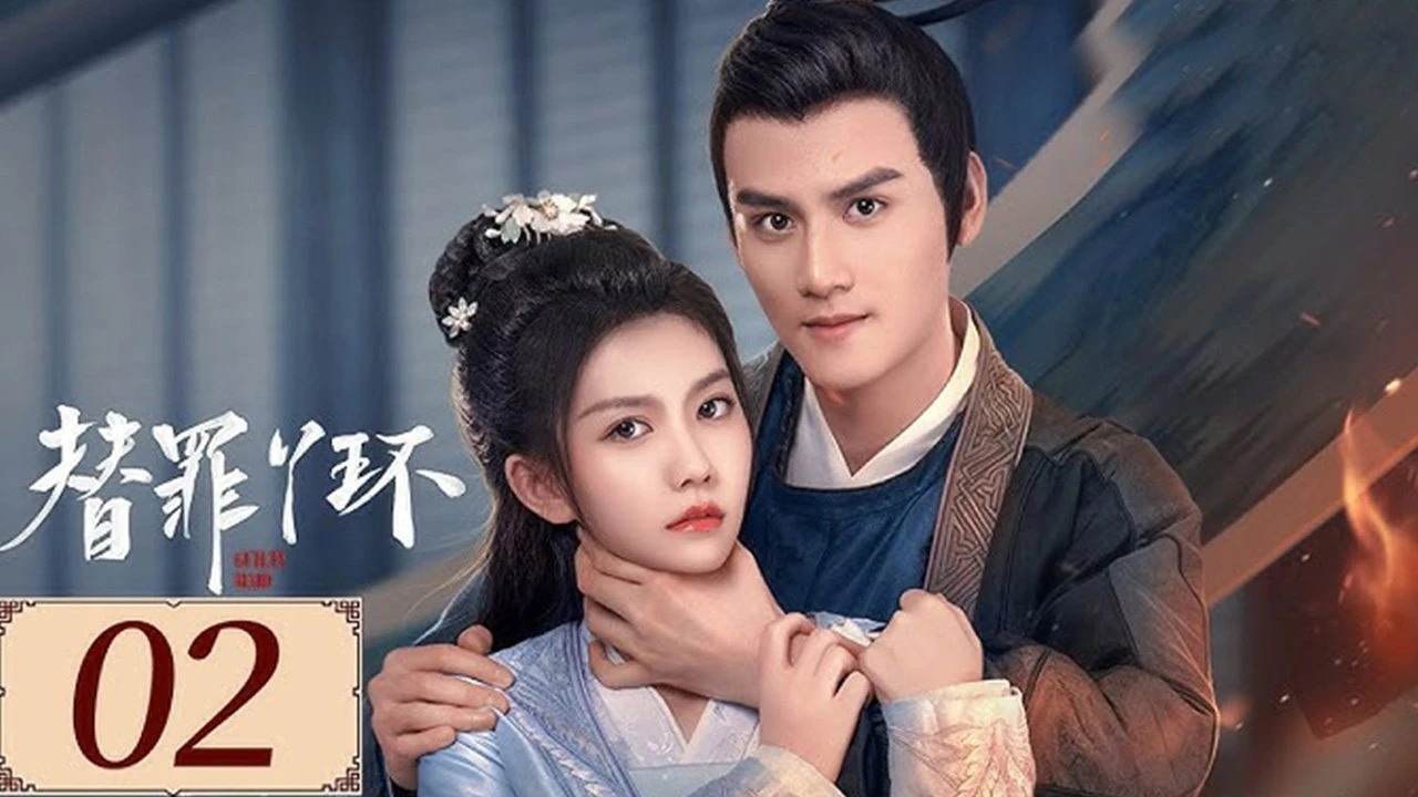 Xem phim Nha Hoàn Thế Tội - Motchill