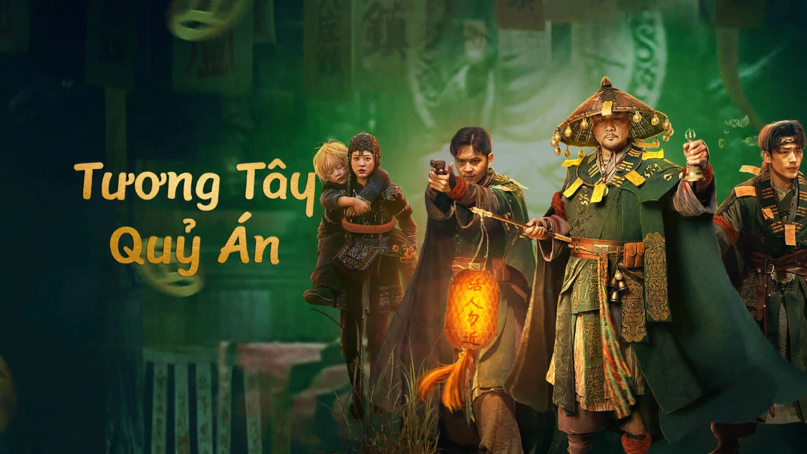 Xem phim Tương Tây Quỷ Án - Motchill