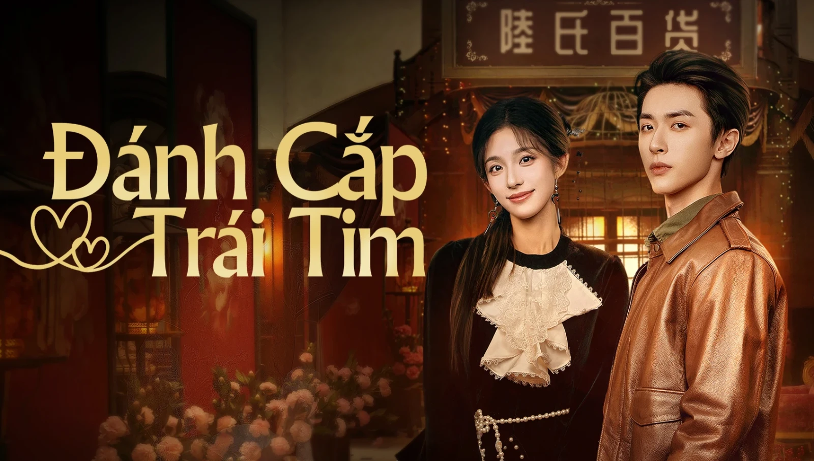 Xem phim Đánh Cắp Trái Tim - Motchill