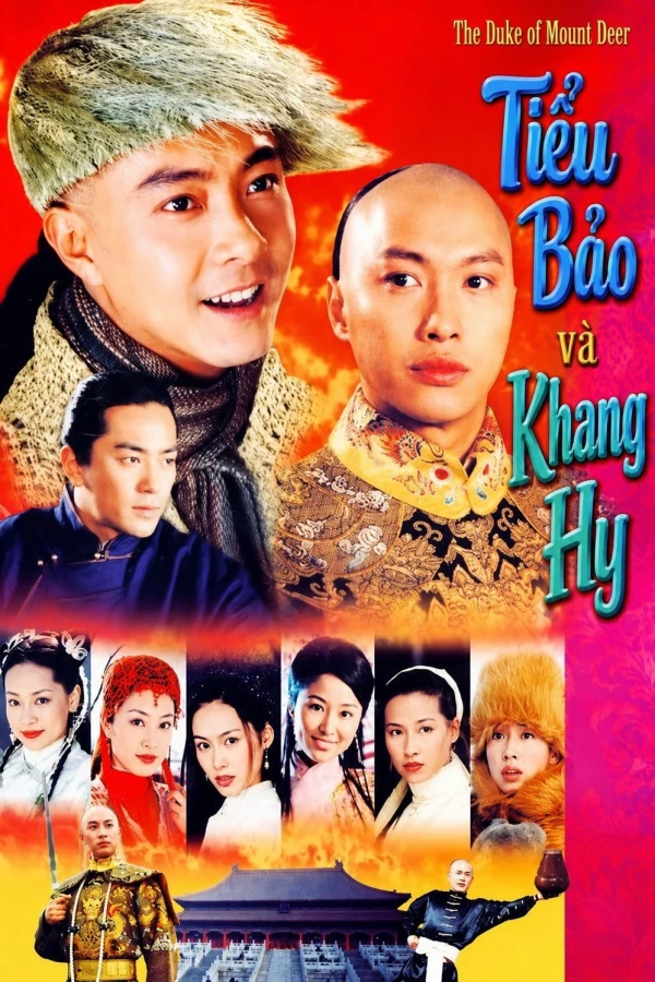 Xem phim Tiểu Bảo và Khang Hy - Motchill