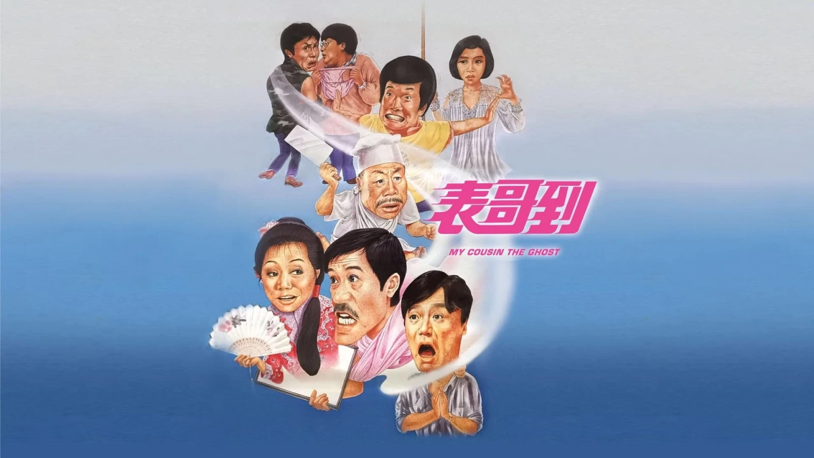 Xem phim Anh Họ Đã Đến - Motchill