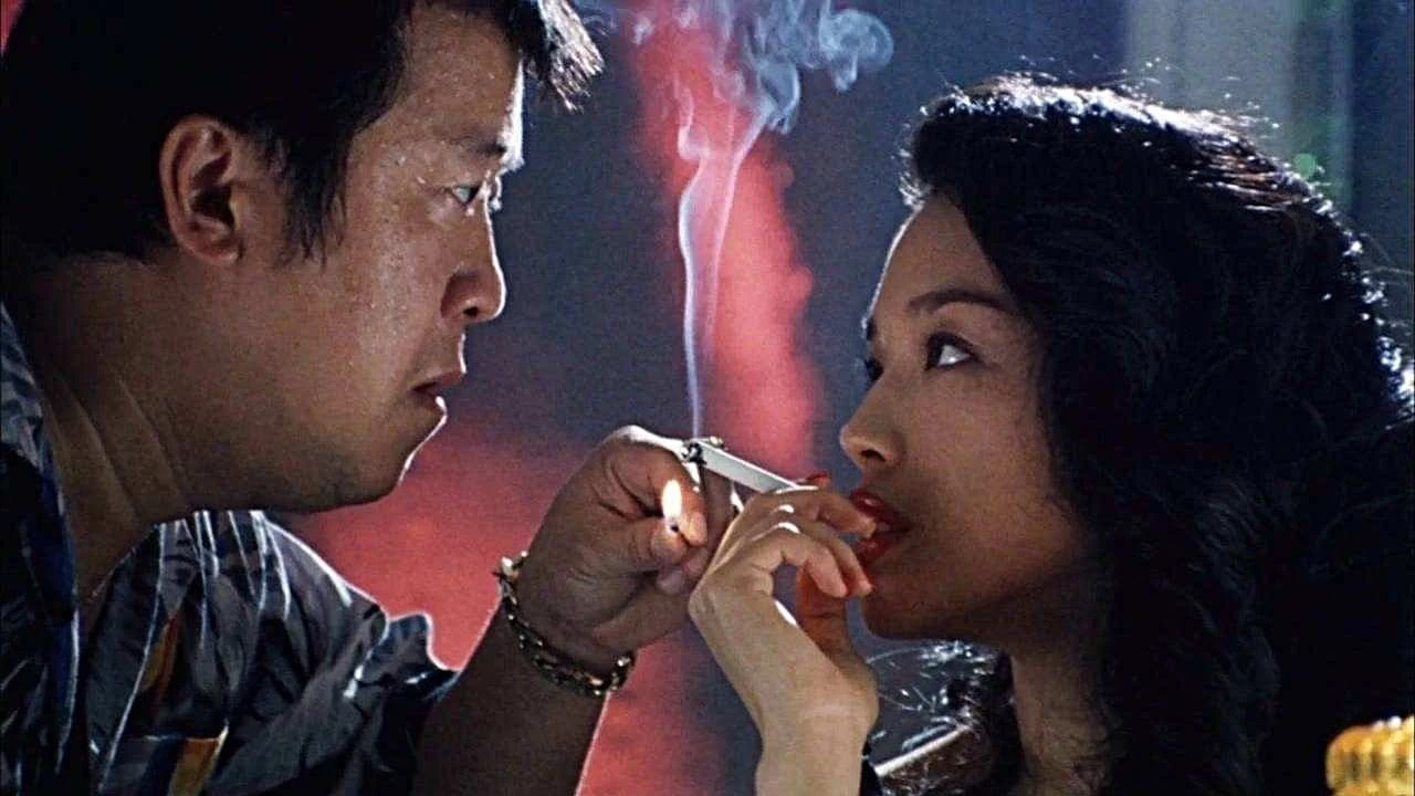 Xem phim Nửa Điếu Thuốc - Motchill