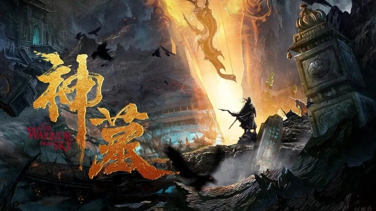 Xem phim Thần Mộ - Motchill