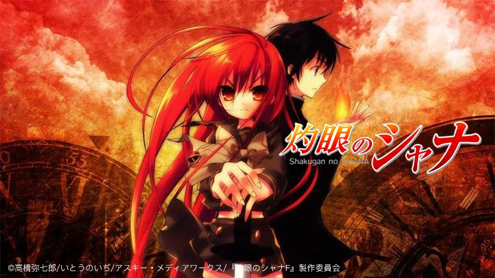 Xem phim Shakugan Của Shana - Motchill