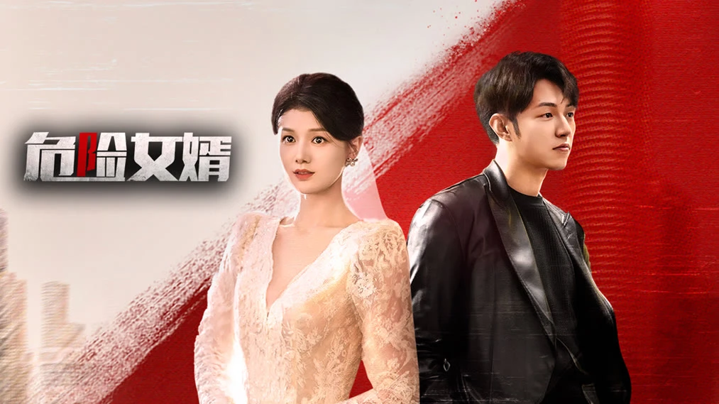 Xem phim Nữ Tế Nguy Hiểm - Motchill