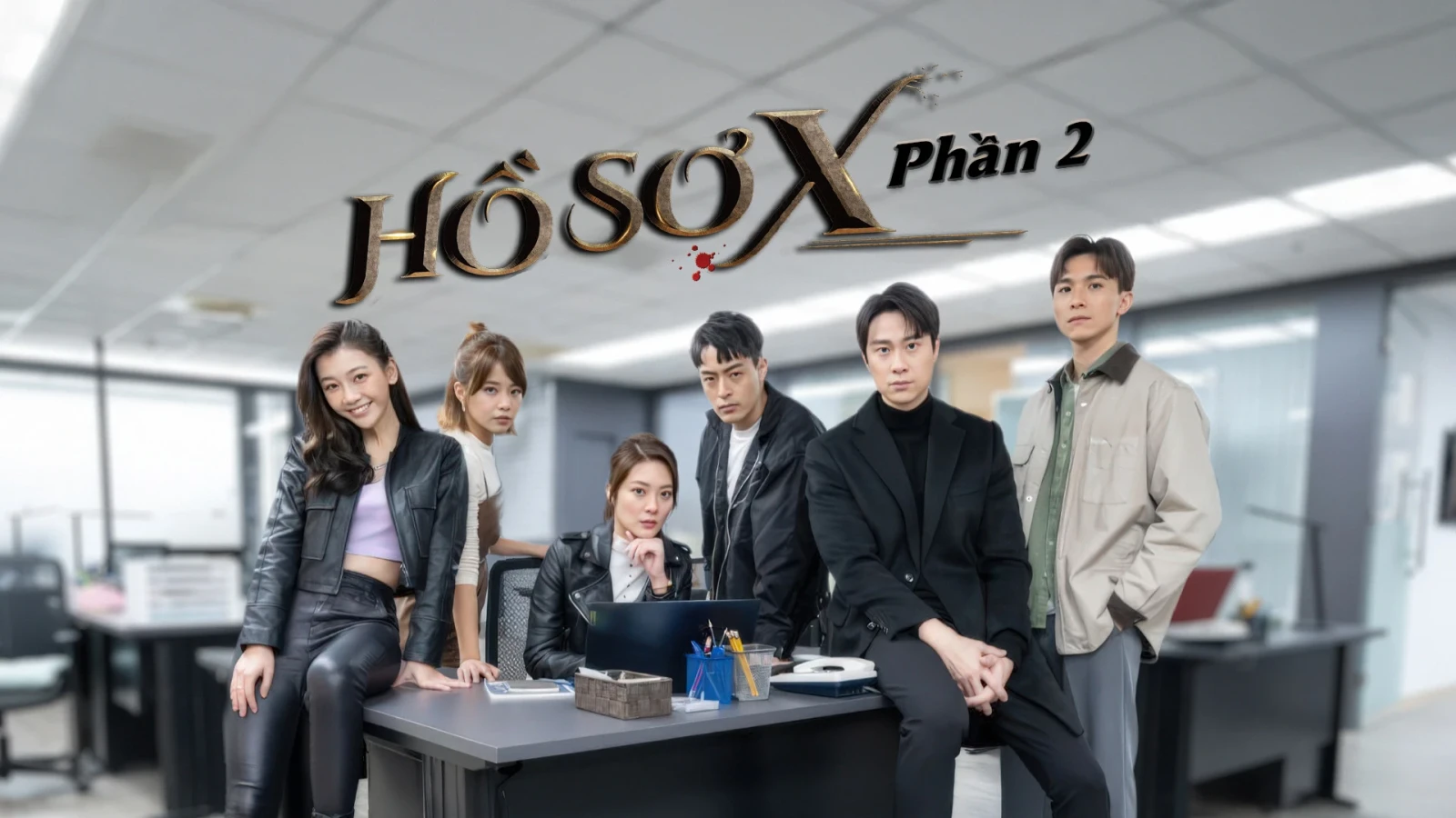 Xem phim Hồ Sơ X (Phần 2) - Motchill